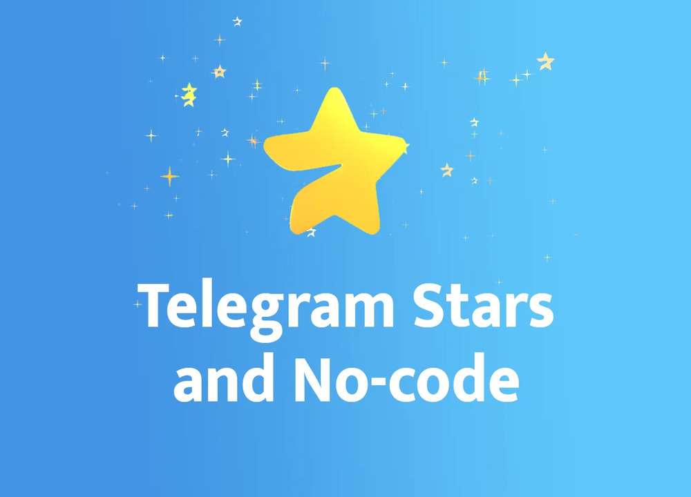 Telegram stars是什么？