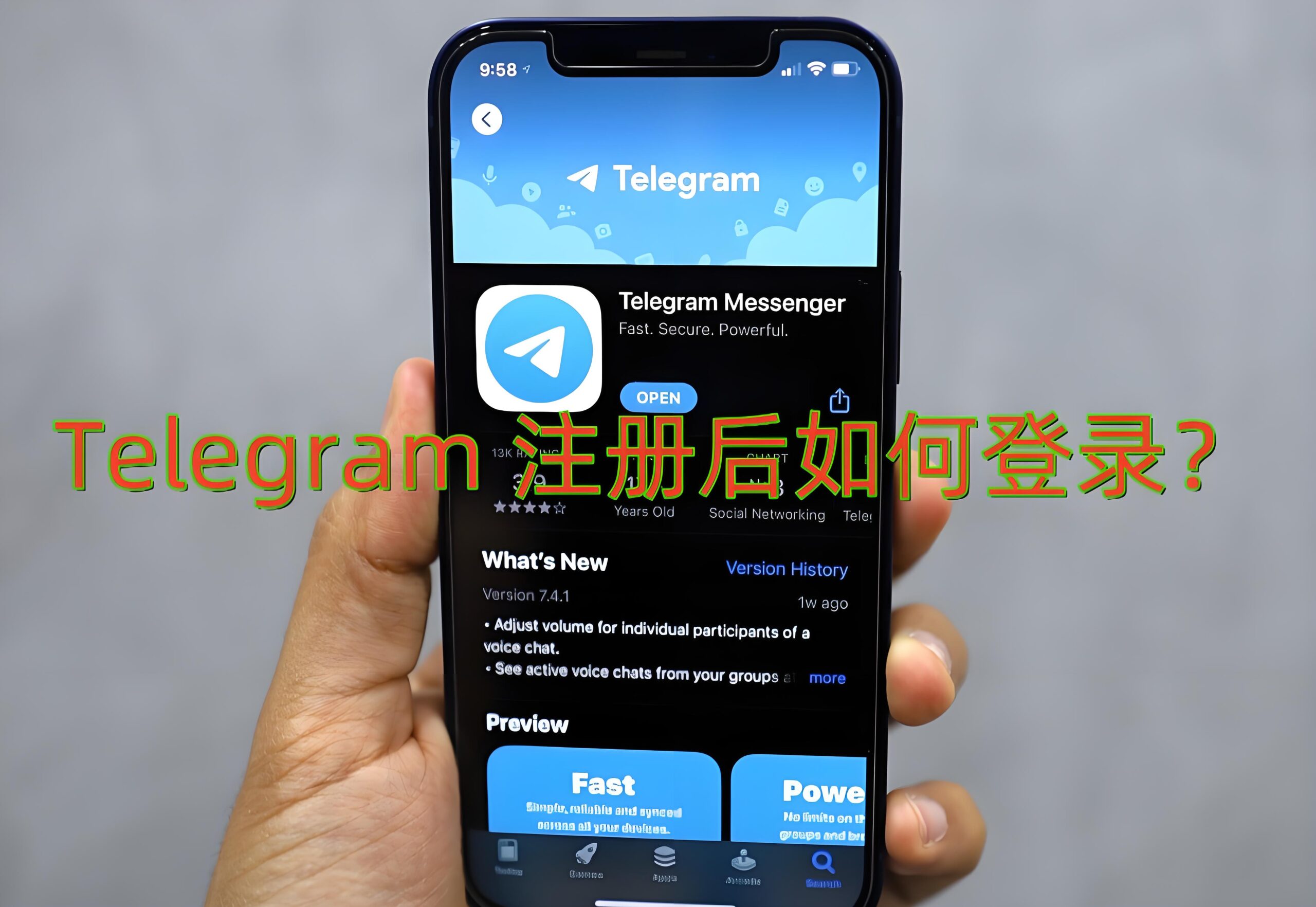 电报Telegram如何快速登录?