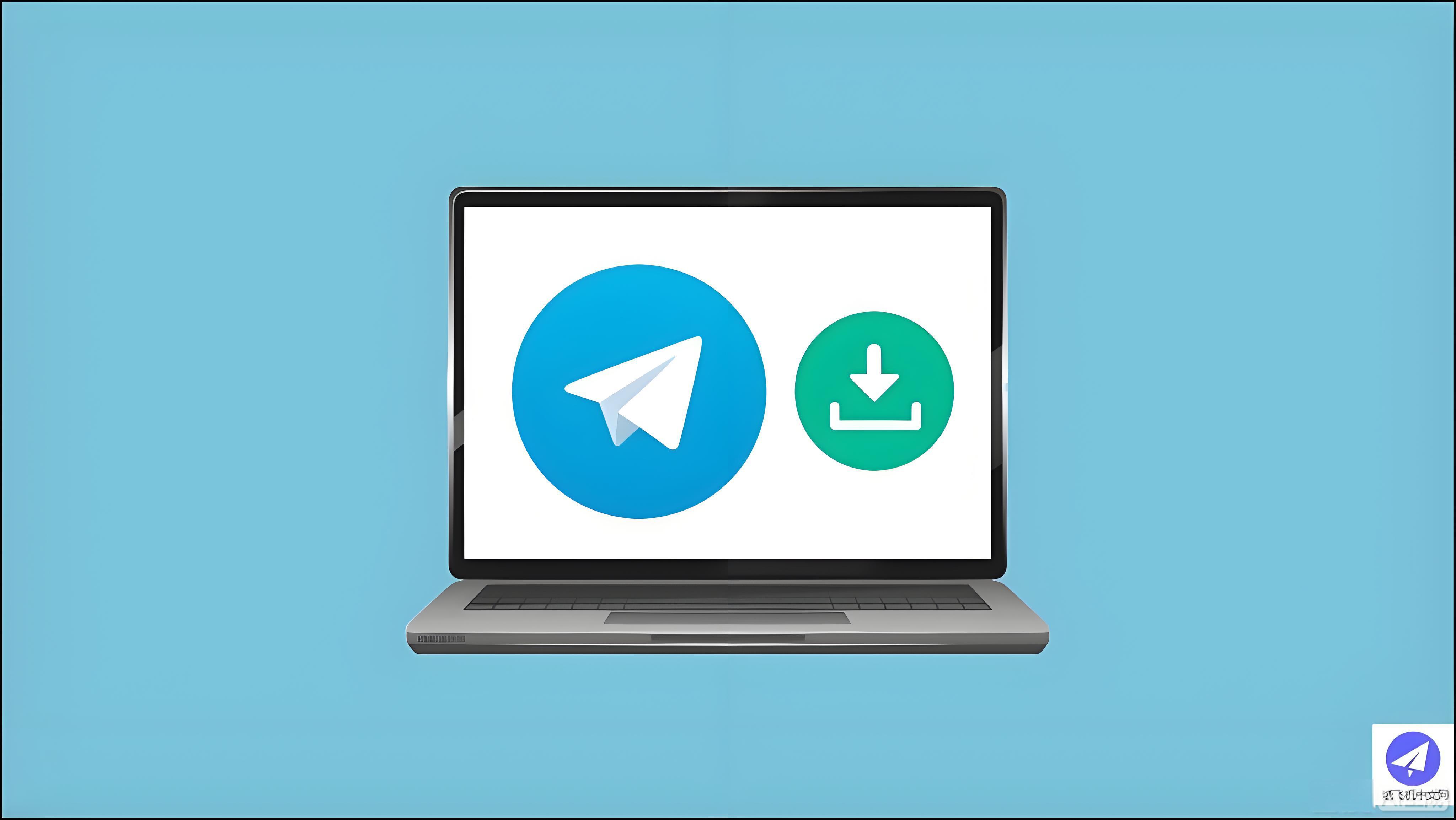 怎么查找Telegram保存图片路径?